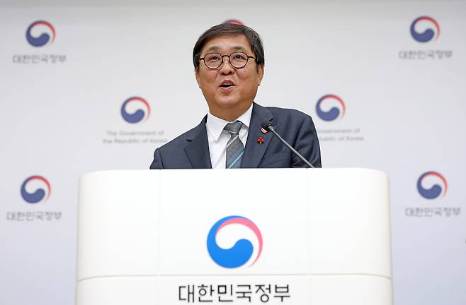 Minister of Culture, Sports and Tourism Chae Hwi-young speaks at a press conference on Tuesday in the Government Complex Sejong. (Culture Ministry)