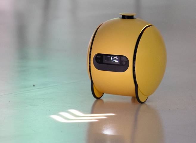 Samsung’s home robot Ballie [SAMSUNG ELECTRONICS]