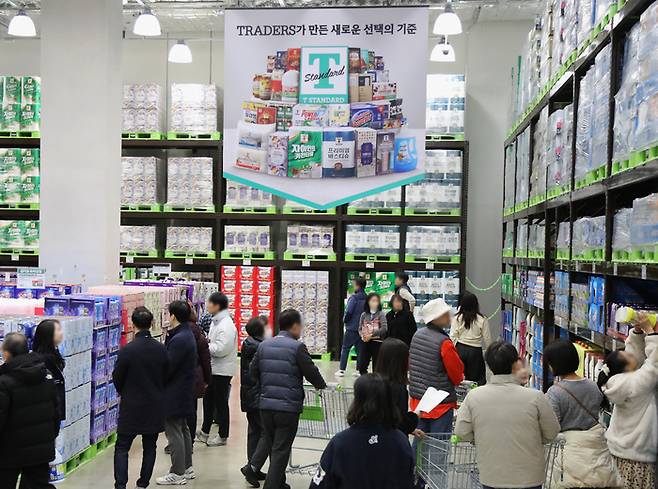 T스탠다드 ISP 포함 매장 전경. [트레이더스]