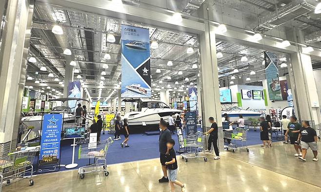 스타보트 팝업 로드쇼 [트레이더스]