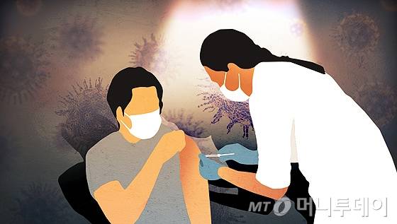 임종철 다지인기자 /사진=임종철 디자인기자