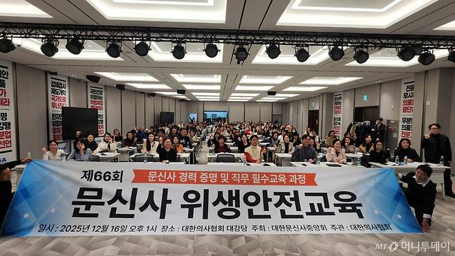 /사진=정심교 기자