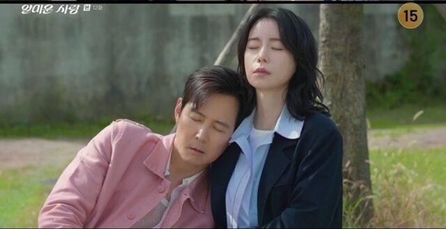 tvN 월화드라마 ‘얄미운 사랑’/tvN