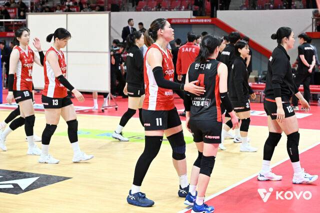 페퍼저축은행/KOVO