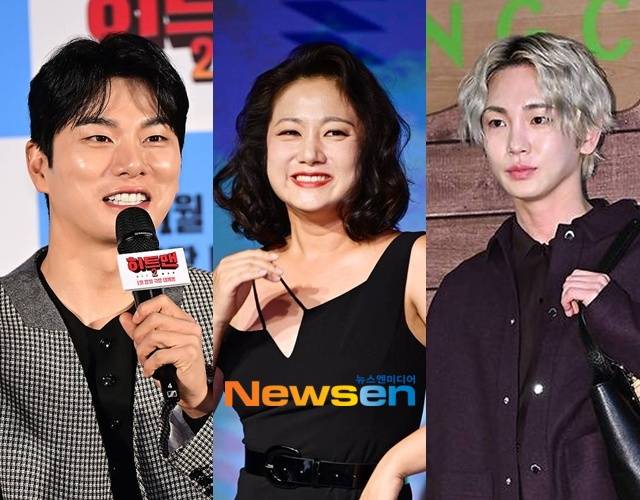 이이경 박나래 키, 뉴스엔DB