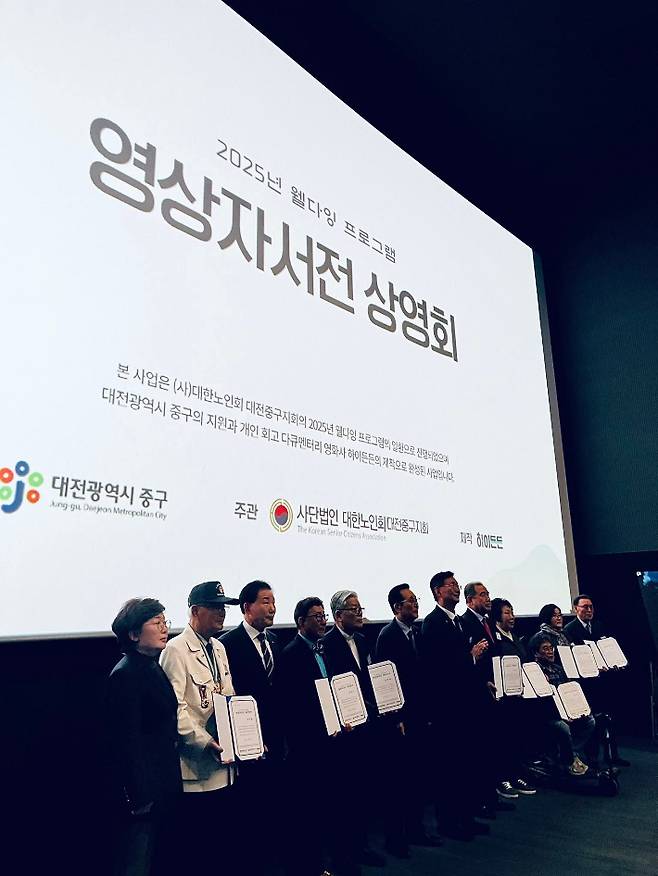 윤대진 대표 페이스북 캡처