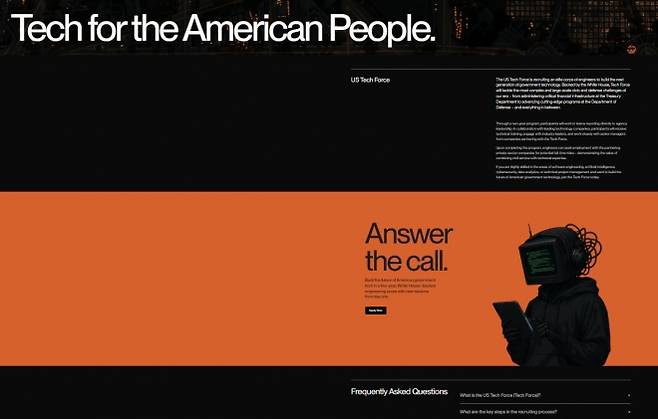 학력·경력 요건을 두지 않는 기술 인재 모집을 알리는 ‘미국 테크 포스(U.S. Tech Force)’ 공식 홍보 웹사이트 화면. AI·소프트웨어 인재를 대상으로 “Answer the call(부름에 응답하라)”라는 문구를 내세워 지원을 독려하고 있다. 미국 테크 포스 홈페이지 캡처