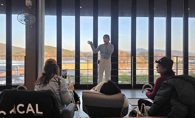 왕궁 포레스트 족욕체험