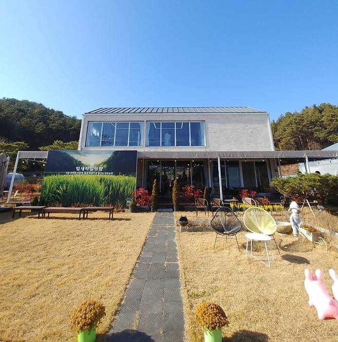 밀새싹힐링팜 전경