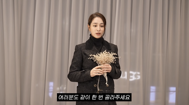 유튜브 채널 ‘이민정 MJ’