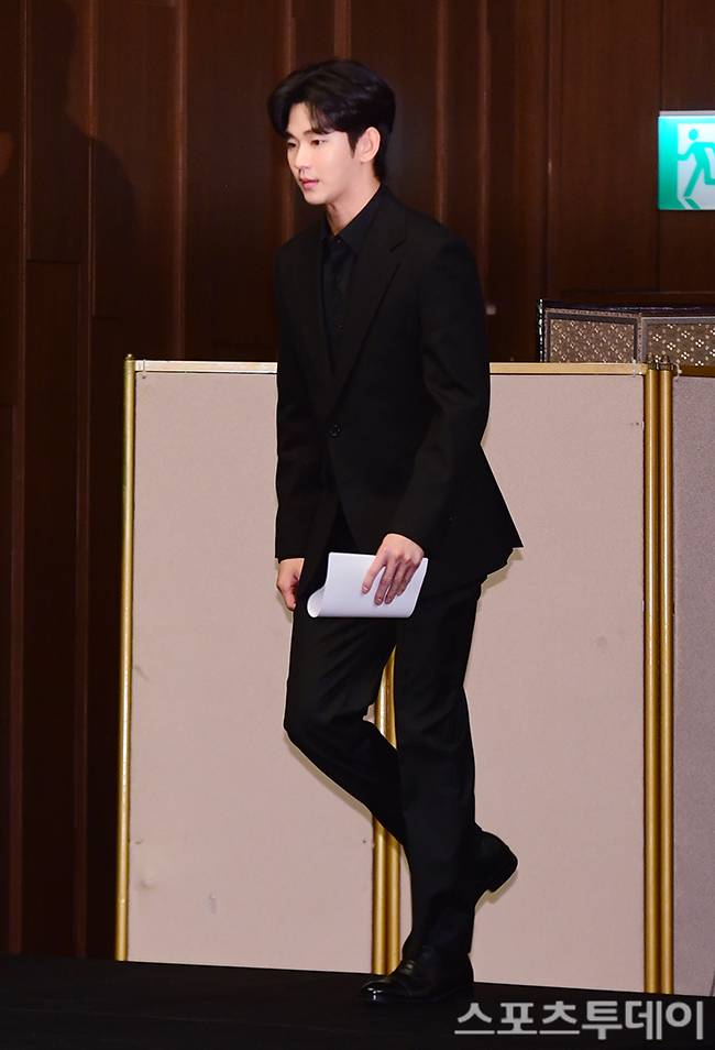 김수현 / 사진=DB