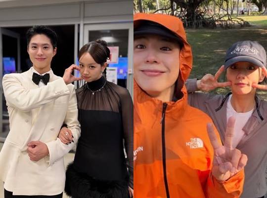 박보검 혜리 /사진=박보검 개인 계정