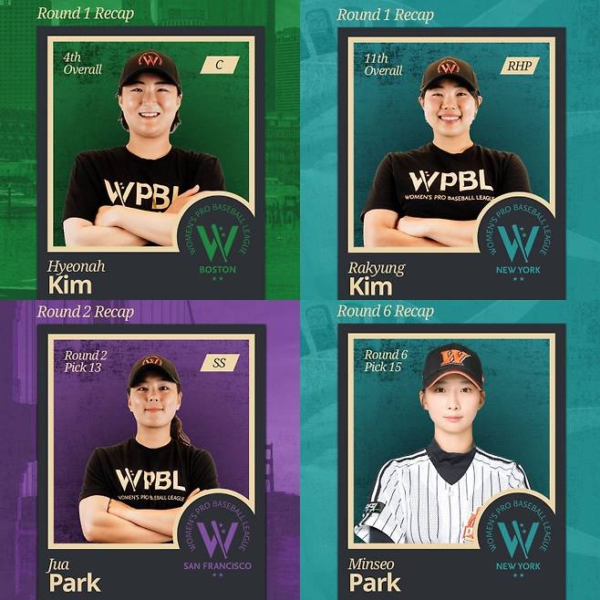 왼쪽 위부터 시계방향으로 김현아, 김라경, 박민서, 박주아. /사진=WPBL 공식 SNS 갈무리