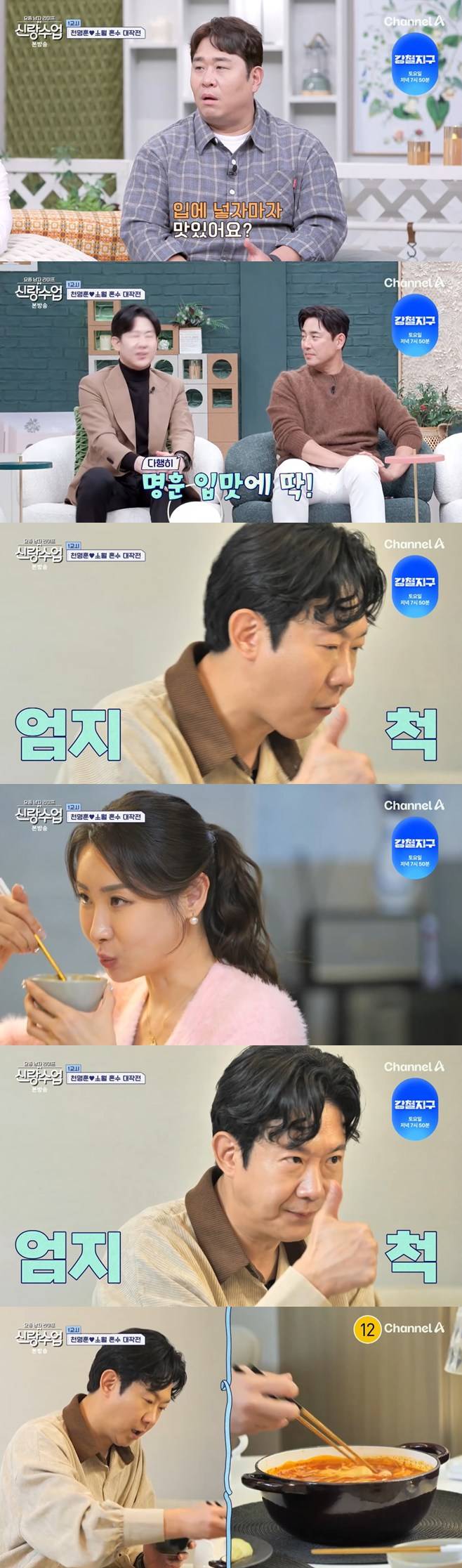 티브이데일리 포토