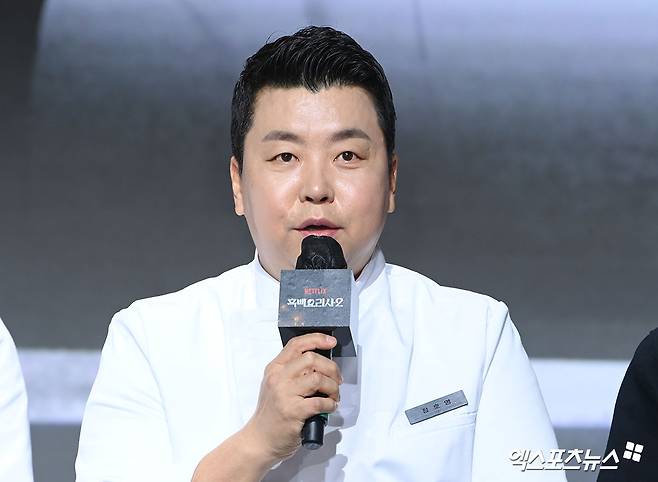 정호영 셰프, 엑스포츠뉴스 고아라 기자