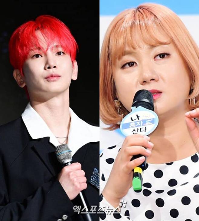 엑스포츠뉴스DB. 키, 박나래