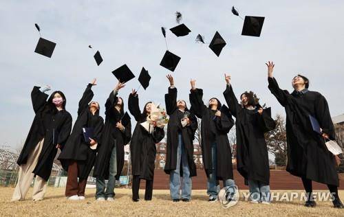 수원여자대학교 졸업식 [연합뉴스 자료사진]
