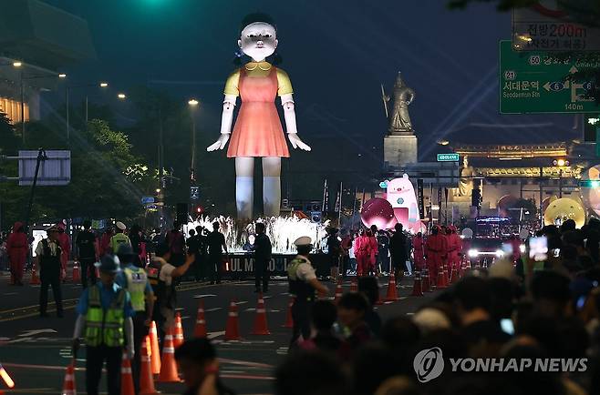 '오징어게임 시즌3' 퍼레이드 [연합뉴스 자료사진. 재판매 및 DB 금지]