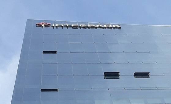 사진=인터파크 전경