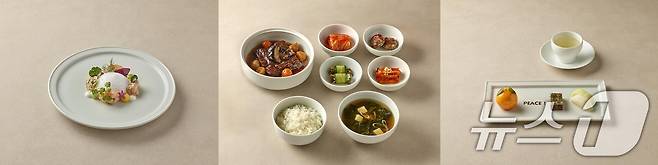 지난 10월 경주 APEC 정상회의를 계기로 열린 한미 정상회담의 오찬 메뉴.  왼쪽부터 신안 새우와 고흥 관자, 완도 전복 등 우리 해산물에 트럼프 대통령의 고향인 뉴욕의 성공 스토리를 상징하는 '사우전드아일랜드' 드레싱이 곁들인 전채요리, 경주 햅쌀로 지은 밥과 공주밤, 평창 무·당근, 천안 버섯, 미국산 갈비를 사용한 갈비찜, 'PEACE!'(평화!)를 레터링한 감귤 디저트. (대통령실 제공. 재판매 및 DB 금지)