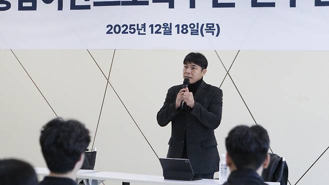 충남아산FC 임관식 신임 감독. /사진=충남아산FC