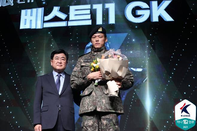 사진제공=한국프로축구연맹