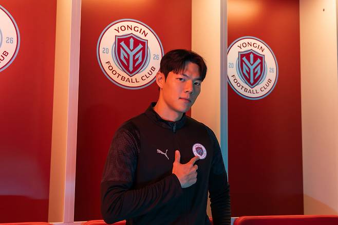 임형진. 출처=용인FC