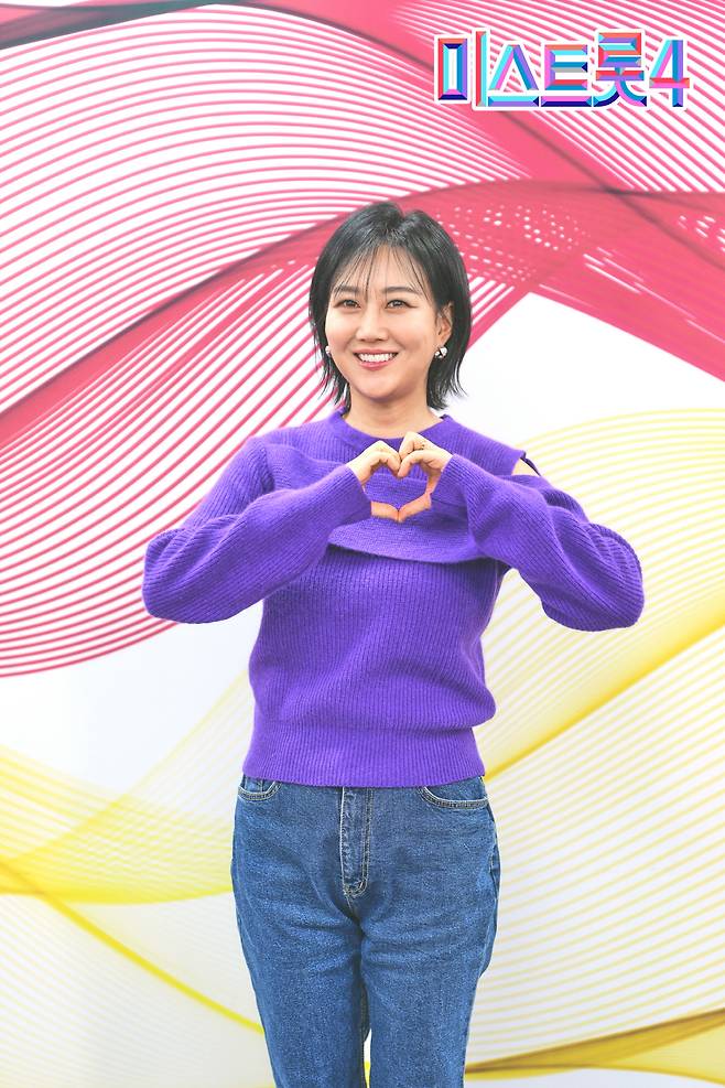'미스트롯4' 장윤정. 사진 제공=TV조선