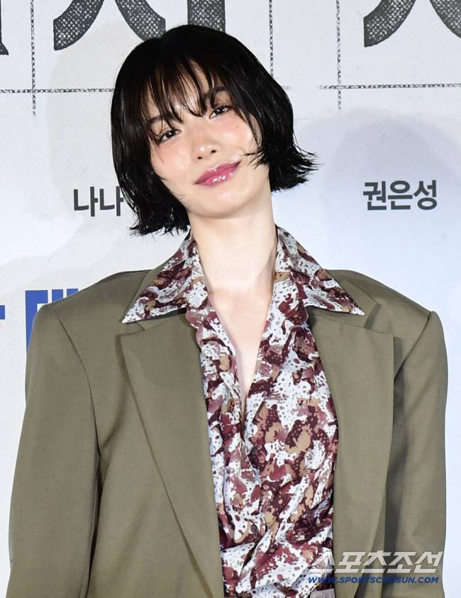 나나. 스포츠조선DB