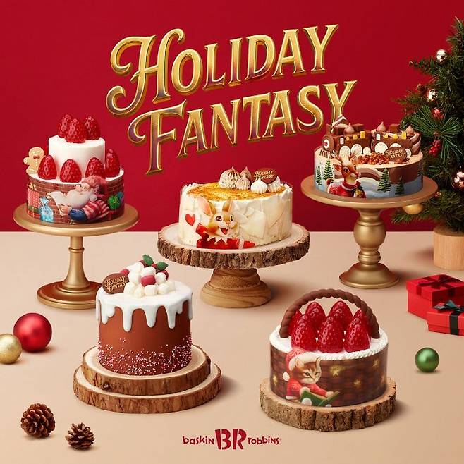 ⓒ﻿SPC 배스킨라빈스