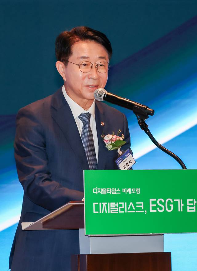 조정식 더불어민주당 의원이 지난달 18일 서울 중구 대한상공회의소 국제회의장에서 열린 ‘미래포럼-디지털리스크, ESG가 답이다’에서 축사를 하고 있다. [디지털타임스 박동욱 기자 fufus@]