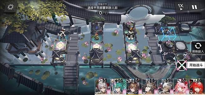 순서대로 원거리, 근거리, 근거리만 배치가 가능하다. 댄스화 같은 유물로 무시할 수 있지만 확률이 낮다