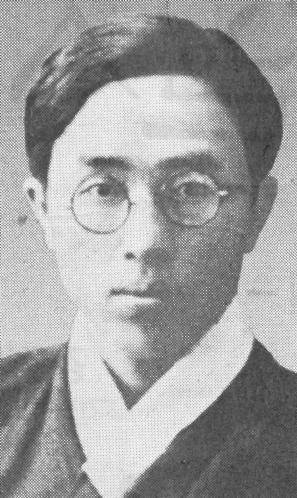 ‘한국 현대시의 아버지’로 불리는 시인 정지용(1902~1950).