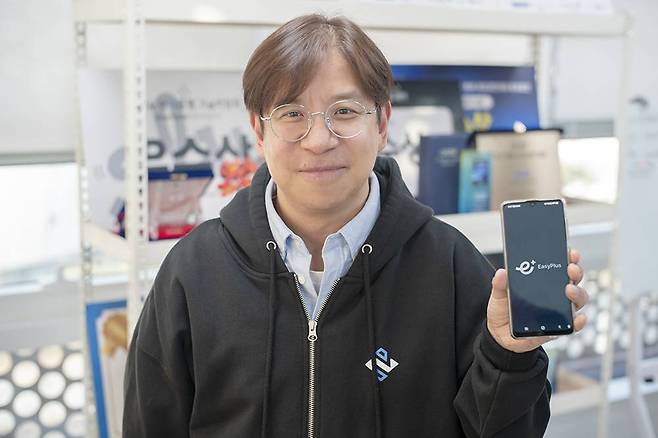 김종국 루트파인더즈 대표를 만났다 / 출처=IT동아