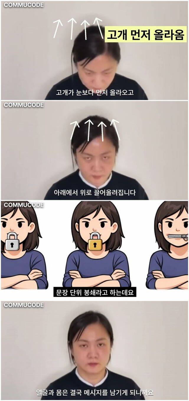 박나래./유튜브