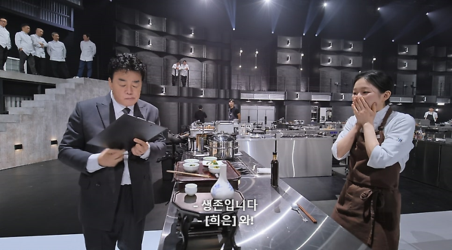 넷플릭스 오리지널 ‘흑백요리사2’ [넷플릭스]