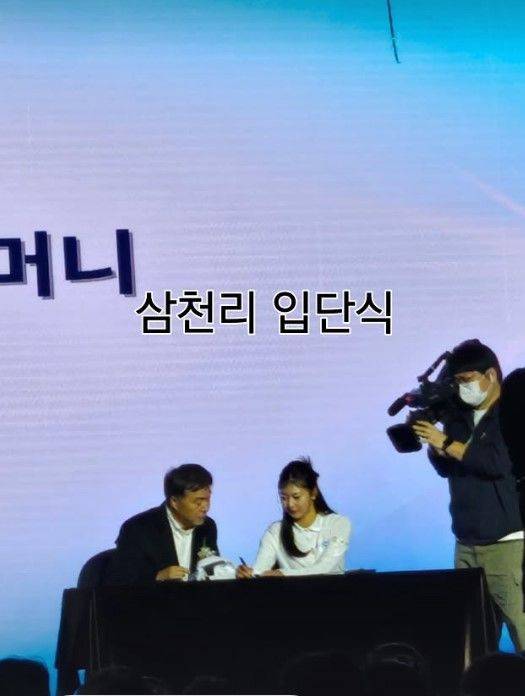 [서울=뉴시스] 배우 박연수가 딸 송지아의 프로골퍼 근황을 전했다. (사진=박연수 인스타그램 캡처) 2025.12.17. photo@newsis.com *재판매 및 DB 금지