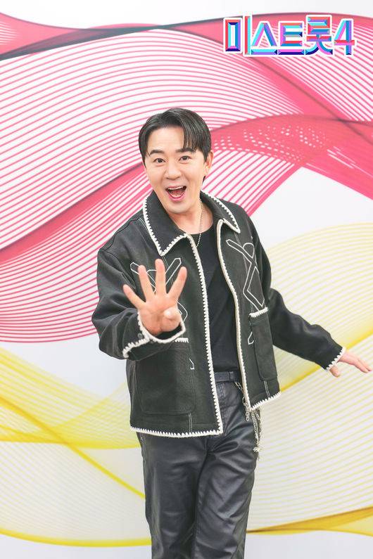 연예계 이슈 - 도박나라