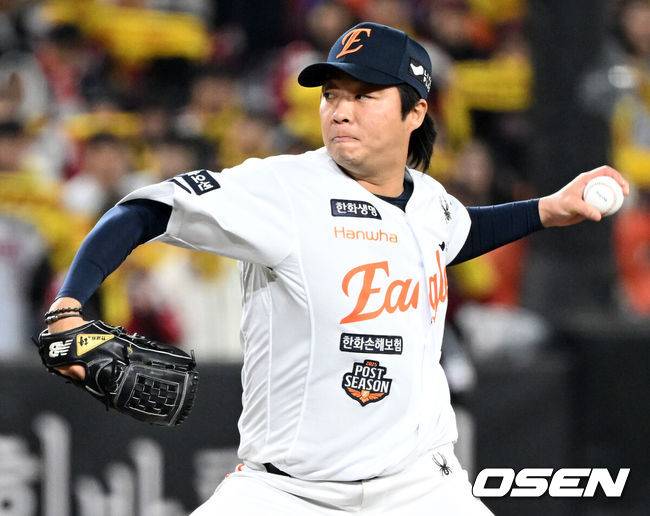 한화 이글스 김범수. /OSEN DB