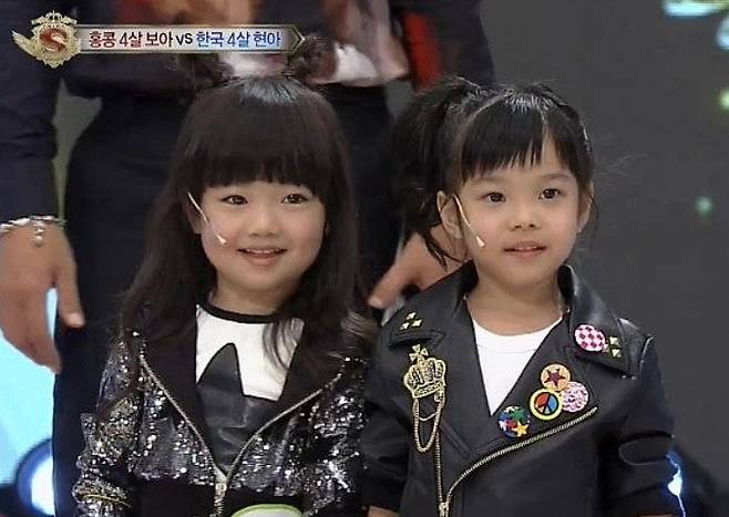 SBS ‘스타킹’