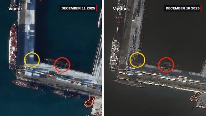 지난 11일 공격이 있기 전과 후인 16일 노보로시스크 항구와 잠수함 모습.  ©2025 Vantor