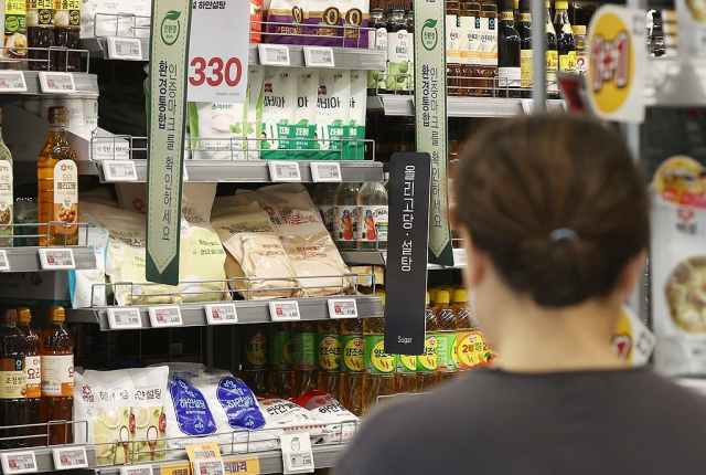 기사 내용과 무관한 이미지. 연합뉴스