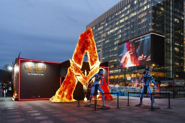 사진 제공=월트 디즈니코리아