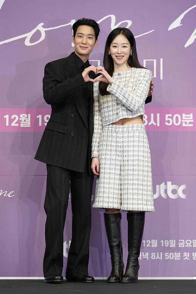 서현진과 장률. JTBC 제공