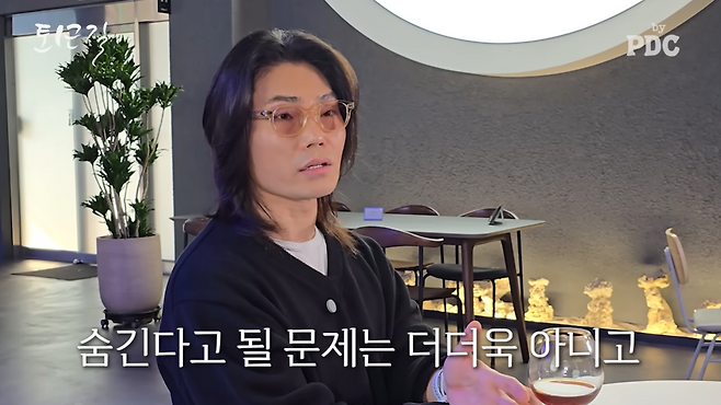 유튜브 채널 ‘피디씨 by PDC’