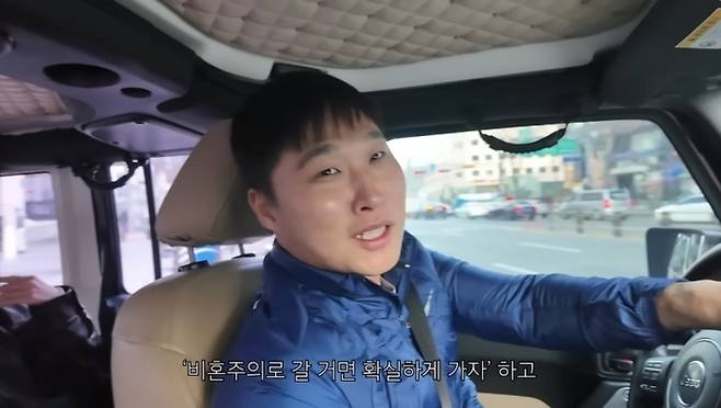 스윙스. 사진|유튜브 채널 ‘에겐남 스윙스’ 영상 캡처