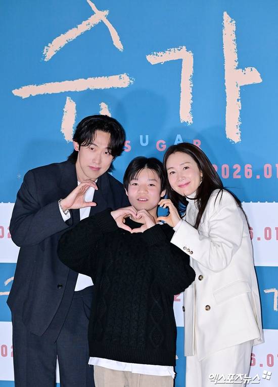 영화 '슈가'