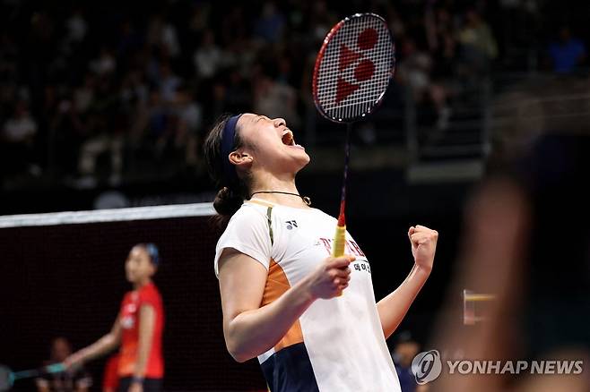 안세영 [AFP=연합뉴스]