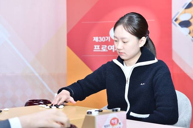 김은지 9단이 올 시즌 5관왕의 위업을 달성했다. [한국기원 제공. 재판매 및 DB 금지]