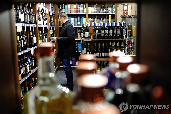 미국 뉴욕 주류 판매점 [AFP 연합뉴스 자료사진. 재판매 및 DB 금지]